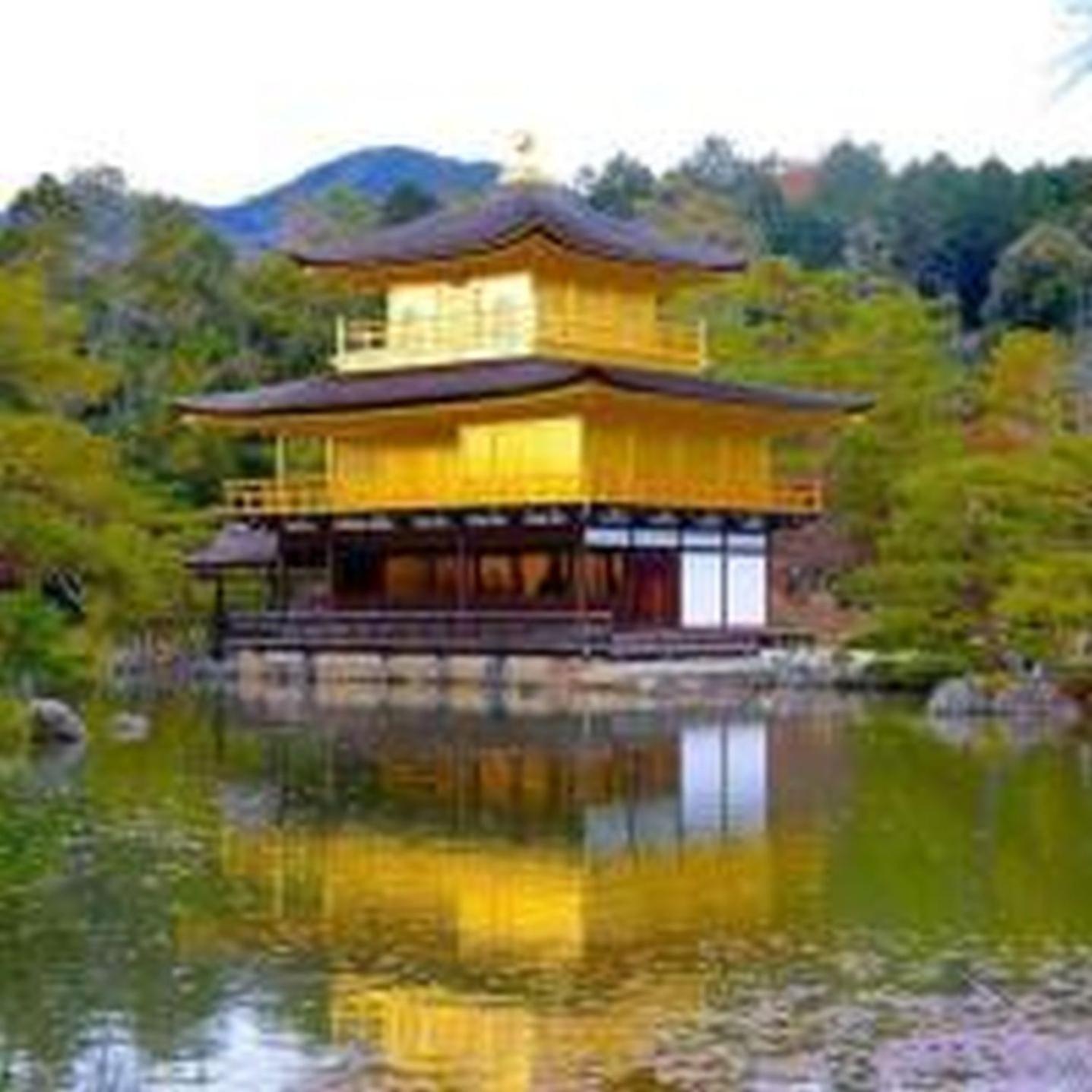 むつみ庵此花101 Appartement *