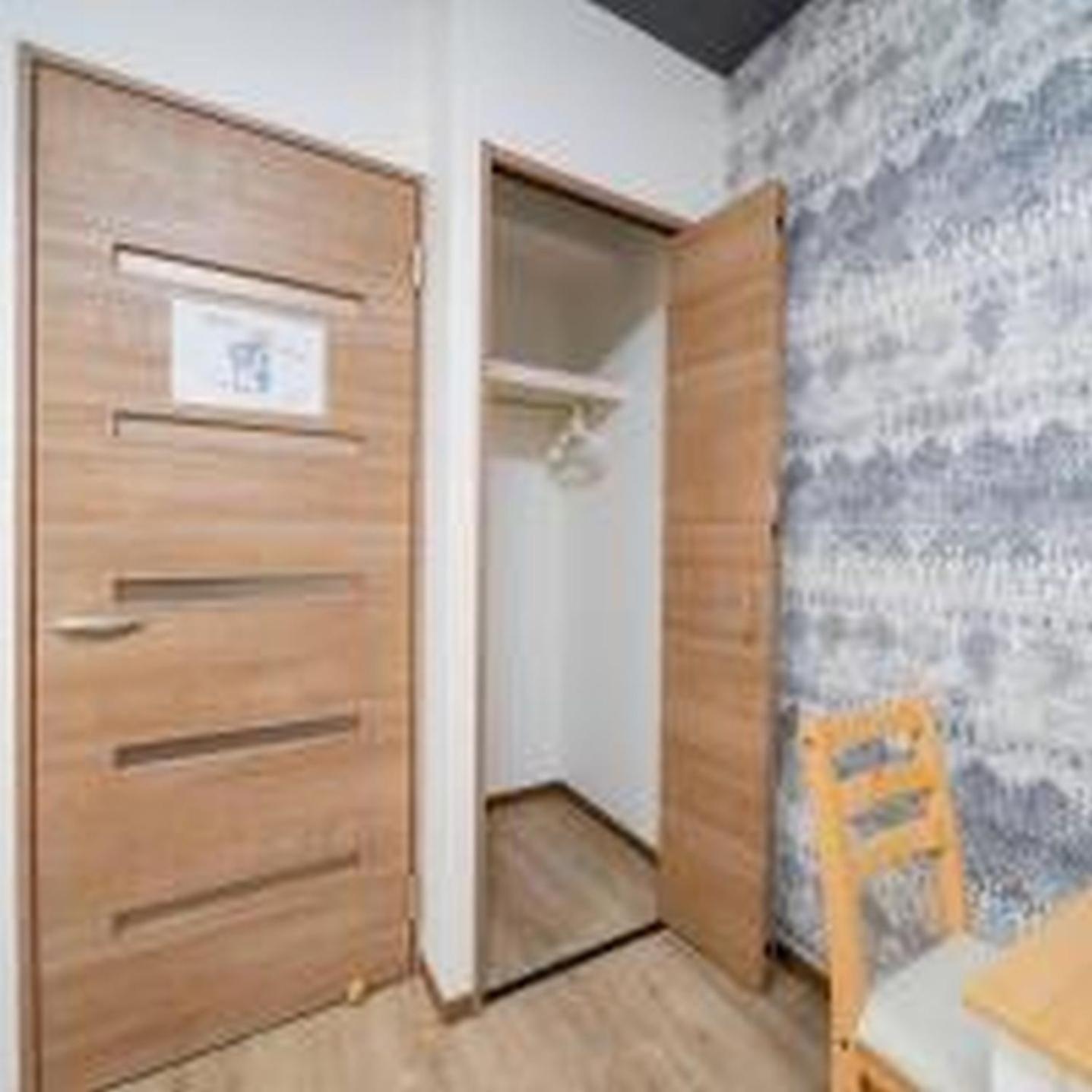 むつみ庵此花101 Appartement Ōsaka